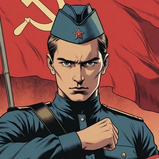 Комсомолец за правду