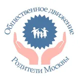 🕊 Родители Москвы и М.О. за очное образование