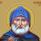 Свирская лампада (чат) ☦️